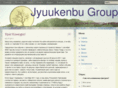 jyuukenbu.info