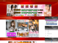 mm950.com