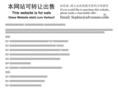 qdfangyuan.com