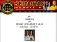seibukankarate.org