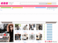 shiyiyi.com