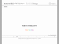 tokyo-publicity.com