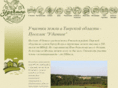 udachnoe.ru