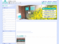 y-clinic.com
