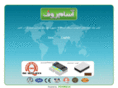 assamrof.com