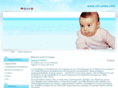 ivf-news.com