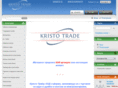 kristo-trade.com