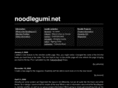 noodlegumi.net
