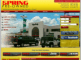 spring-used.com