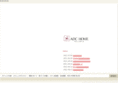 adc-home.com