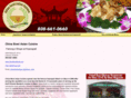 cbowlmaui.com