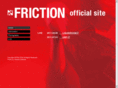 friction-officialsite.com