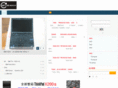 i-banking.org