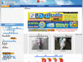 jiraphan.com
