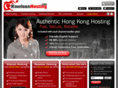 kowlonhosting.com