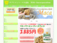 maca-tos.com