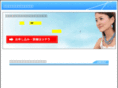 tomato-shop.com