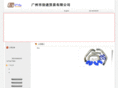 xslworld.com
