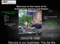 acautogroup.com