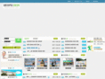 chilwon.net