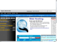 egeex.com
