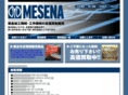 mesena-m.com