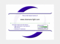 shamans-light.com