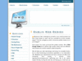 dublinwebdesign.com