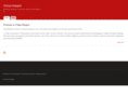 fujianhotspot.com