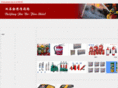 jbd119.com