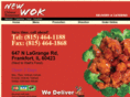 new-wok.com