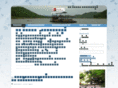 paepukwanview.com