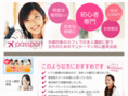 passport-kyoto.com