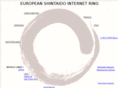shintaido.net