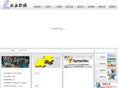 sxtowin.com