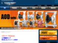 takatopumps.com