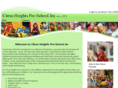 citrusheightspreschoolinc.com
