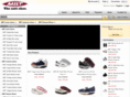 embtshoes.com