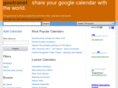 gootranet.com