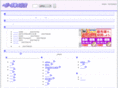 hebohebo.net