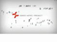 swisshotelproject.com