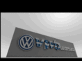 vwquebec.ca