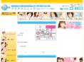 yokohama-aqua.com