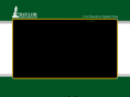 baaupdate.com