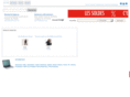 bien-etre-loisirs.com