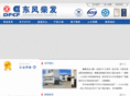 df-cf.com