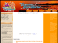 summernightmarket.com