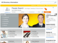 usdirectoryinformation.com