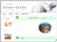 cache2-jp.com