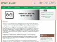 chop-cloc.com